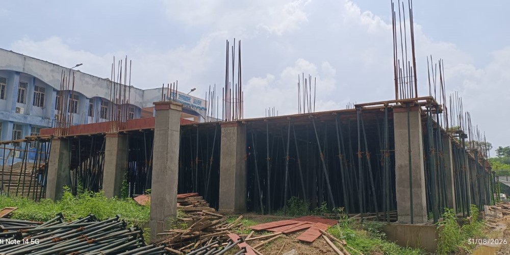 Arwal Project