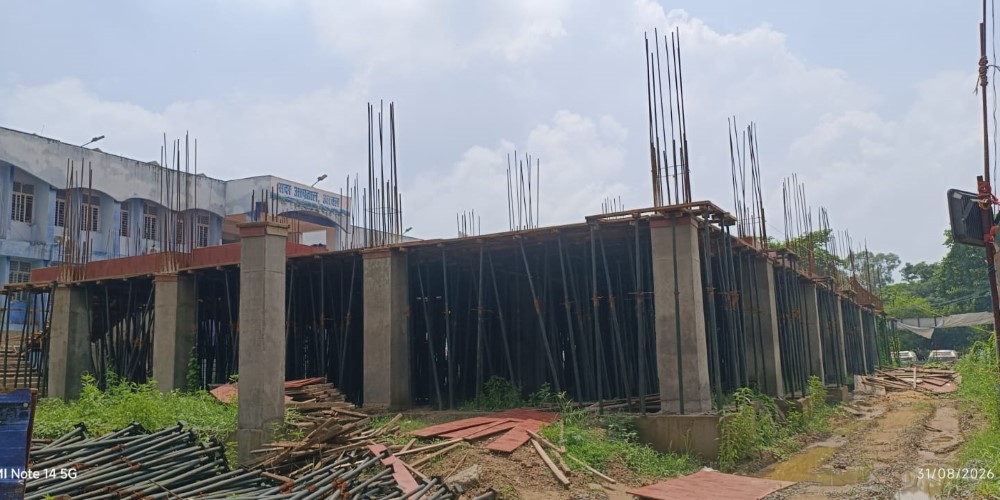 Arwal Project