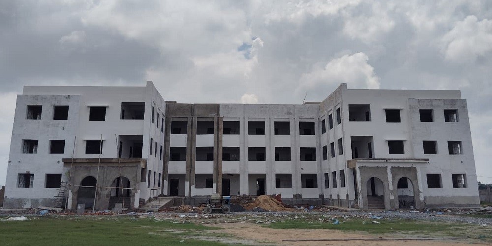 Degree College Mahua